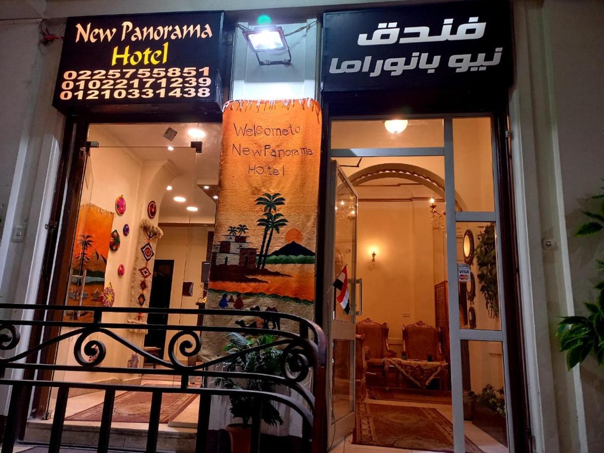 New Panorama Inn Cairo Exterior photo